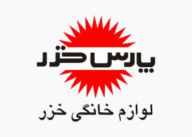 دانلود لوگو پارس خزر