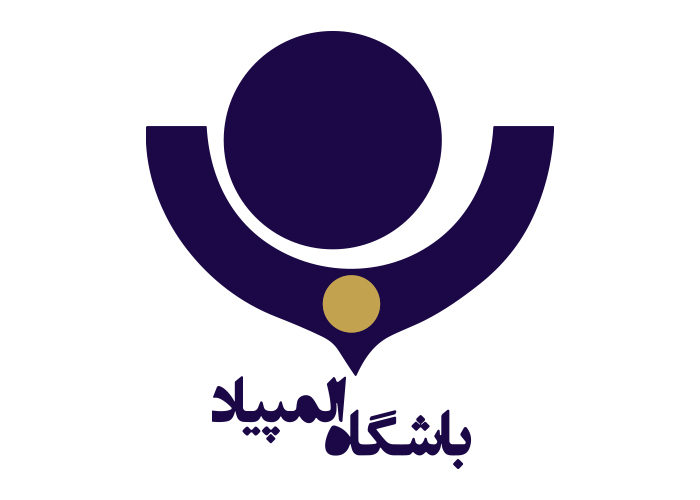 دانلود لوگو باشگاه المپیاد سلام
