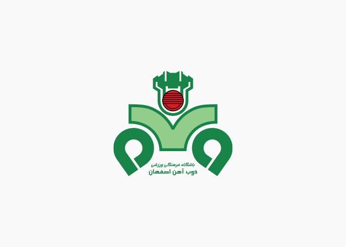 دانلود لوگو باشگاه ذوب آهن اصفهان