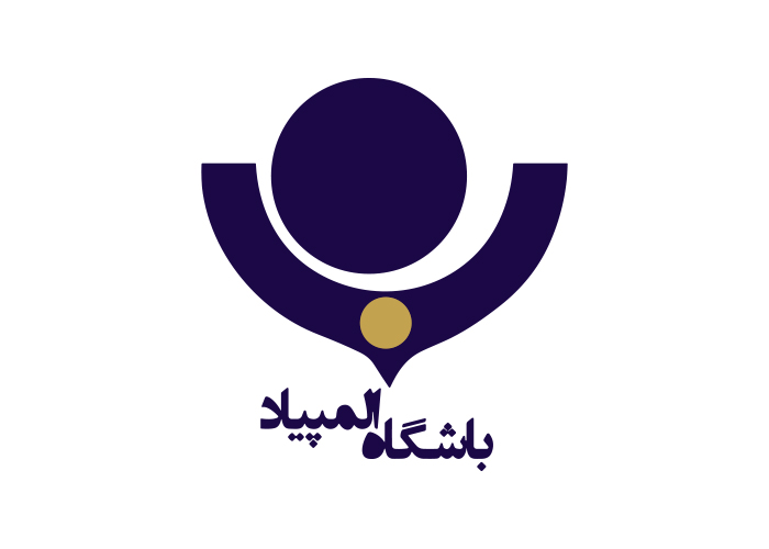 دانلود لوگو باشگاه المپیاد سلام
