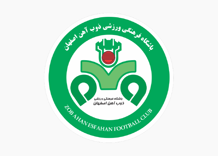 دانلود لوگو باشگاه ذوب آهن اصفهان