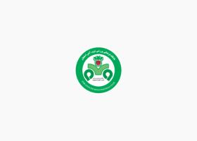 دانلود لوگو باشگاه ذوب آهن اصفهان