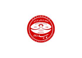 دانلود لوگو باشگاه سپیدرود