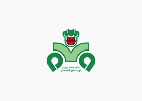 دانلود لوگو باشگاه ذوب آهن اصفهان