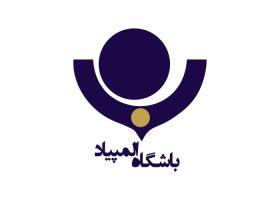 دانلود لوگو باشگاه المپیاد سلام