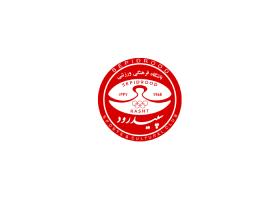 دانلود لوگو باشگاه سپیدرود