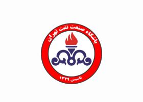 دانلود لوگو باشگاه صنعت نفت تهران