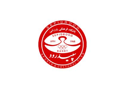 دانلود لوگو باشگاه سپیدرود
