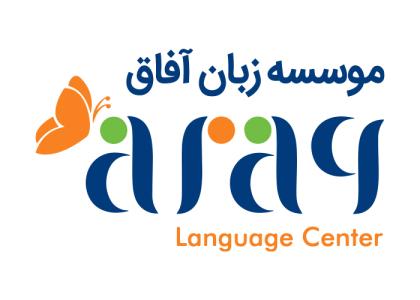 دانلود لوگو آموزشگاه آفاق