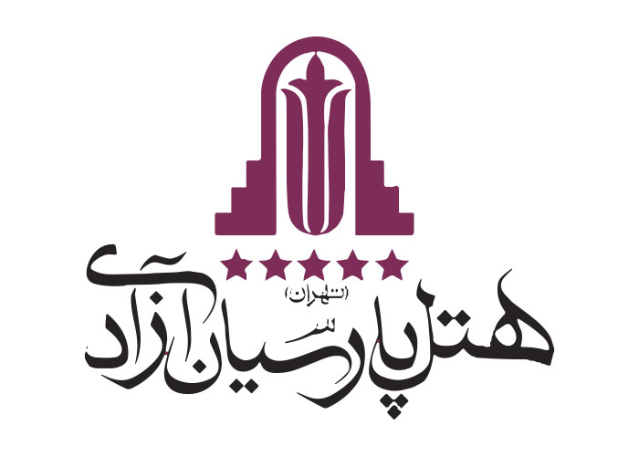 دانلود لوگو هتل پارسیان آزادی تهران