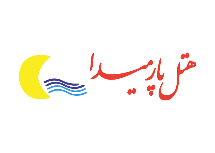 دانلود لوگو هتل پارمیدا