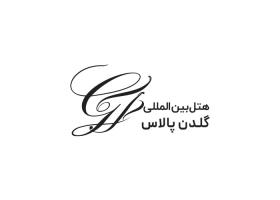 دانلود لوگو هتل گلدن پالاس