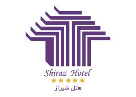 دانلود لوگو هتل شیراز