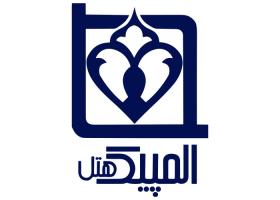 دانلود لوگو هتل المپیک