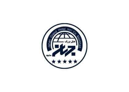 دانلود لوگو هتل بزرگ جهان