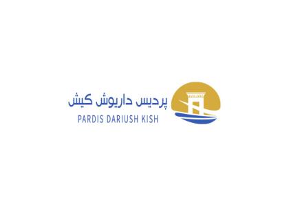 دانلود لوگو هتل داریوش