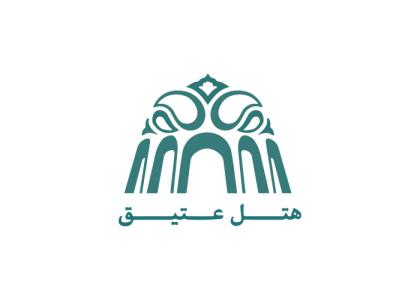 دانلود لوگو هتل سنتی عتیق