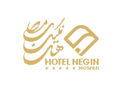 دانلود لوگو هتل نگین مصلی