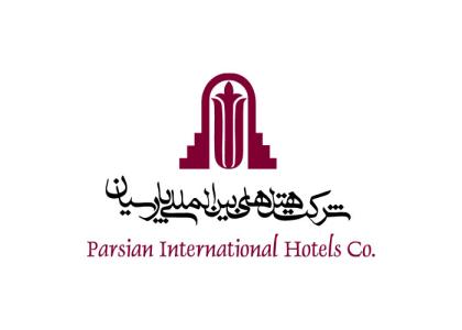 دانلود لوگو هتل استقلال تهران