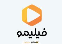 دانلود لوگو فیلیمو