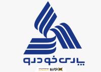 دانلود لوگو پارس خودرو
