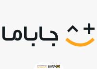دانلود لوگو جاباما