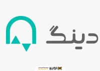 لوگو دینگ