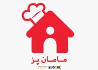 دانلود لوگو مامان‌پز