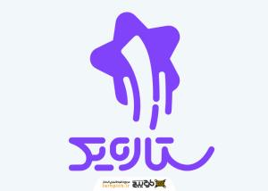 دانلود لوگو ستاره یک