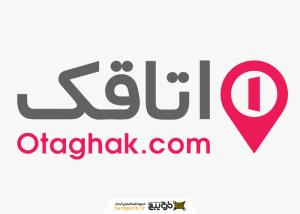 دانلود لوگو نرم افزار اتاقک