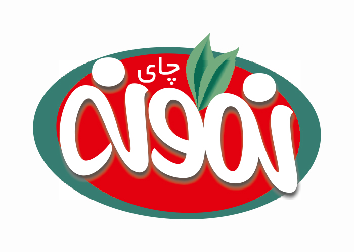 دانلود لوگو چای نمونه