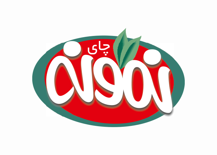 دانلود لوگو چای نمونه