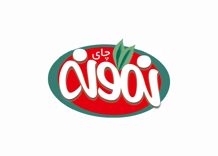 دانلود لوگو چای نمونه