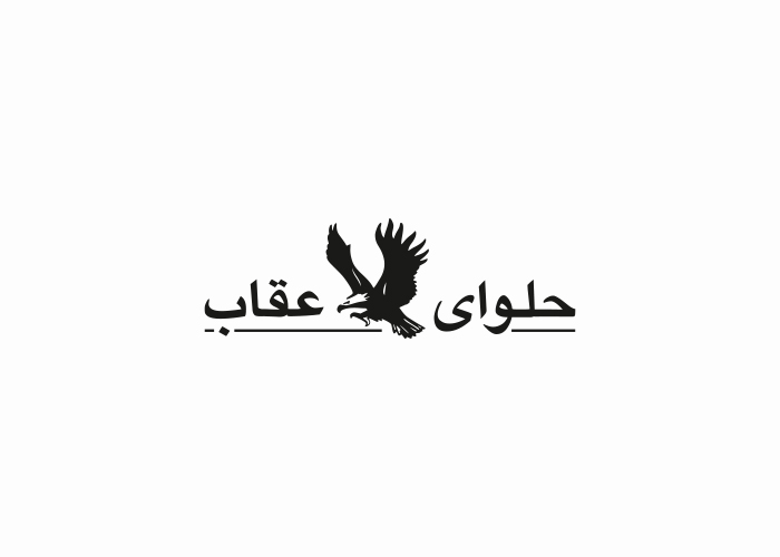 دانلود لوگو حلوا شکری عقاب