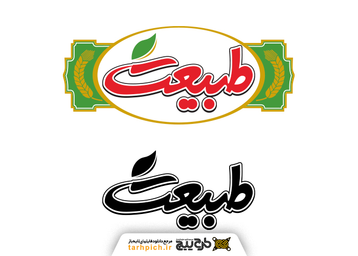دانلود لوگو شرکت صنایع غذایی طبیعت