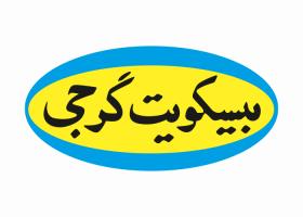 دانلود لوگو بیسکویت گرجی