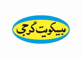 دانلود لوگو بیسکویت گرجی