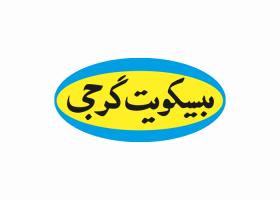 دانلود لوگو بیسکویت گرجی