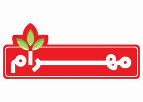 دانلود لوگو صنایع غذایی مهرام