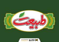 دانلود لوگو شرکت صنایع غذایی طبیعت