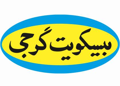 دانلود لوگو بیسکویت گرجی