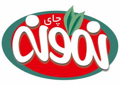 دانلود لوگو چای نمونه
