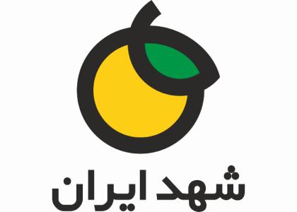 دانلود لوگو صنایع غذایی شهد ایران