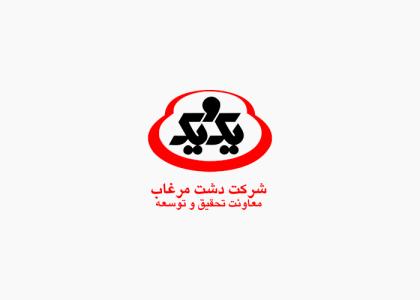 دانلود لوگو شرکت یک و یک