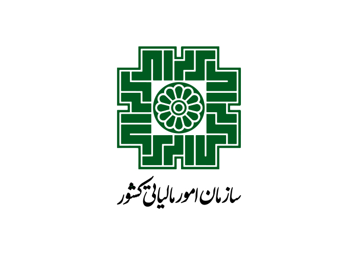 دانلود لوگو اداره مالیات