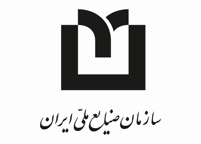 دانلود لوگو سازمان صنایع ملی ایران