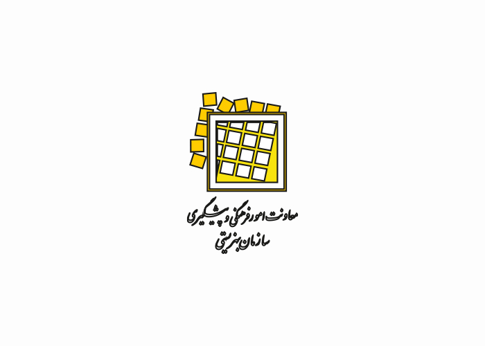 دانلود لوگو معاونت امور فرهنگی و پیشگیری بهزیستی