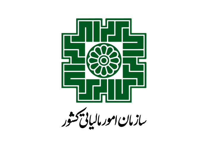 دانلود لوگو اداره مالیات