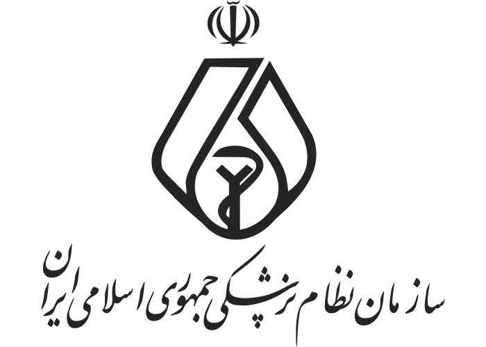 دانلود لوگو سازمان نظام پزشکی