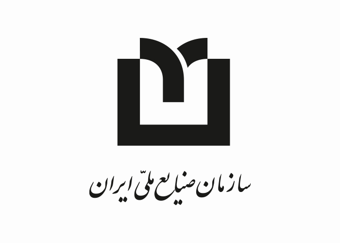 دانلود لوگو سازمان صنایع ملی ایران